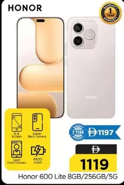 Honor 600 Lite 8GB/256GB/5G