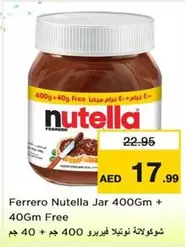Nutella - Jar