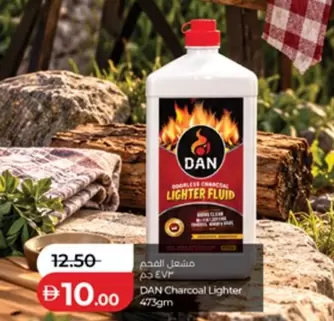 Charcoal Lighter Fluid