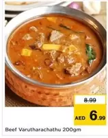 Beef Varutharachathu