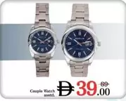 Couple Watch