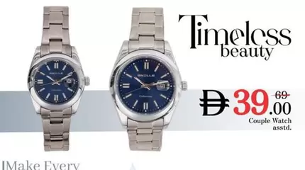 Couple Watch