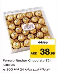 Ferrero Rocher - Chocolate T24