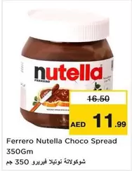 Nutella - Choco Spread