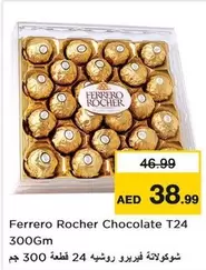 Ferrero Rocher - Chocolate T24