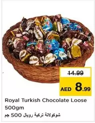 Royal Turkish Chocolate Loose