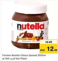 Nutella - Choco Spread