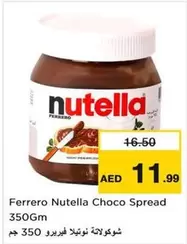 Nutella - Choco Spread