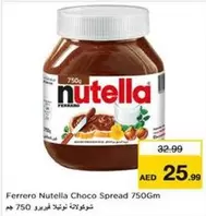 Nutella - Choco Spread