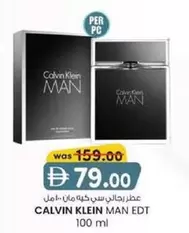 Calvin Klein - MAN EDT