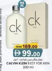 Calvin Klein - CK ONE EDT FOR MEN