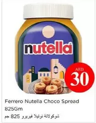 Nutella -  Choco Spread