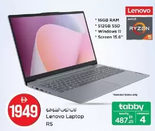 Lenovo - Laptop R5