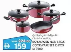 Set - NON STICK COOKWARE SET 10 PCS RF8500