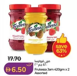 Frutessa Jam