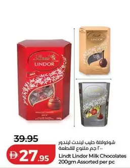Lindt Lindor Milk Chocolates