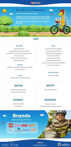 Toys R Us catalogue in Ruwais | Get Up & Get Moving! | 2025-11-05T00:00:00.000Z - 2025-11-30T00:00:00.000Z