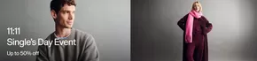 Gap catalogue in Mussafah | Single's Day Event Up to 50% off | 2025-11-05T00:00:00.000Z - 2025-11-11T00:00:00.000Z