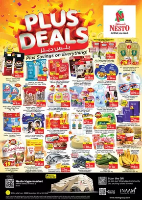 Nesto catalogue in Dubai | Nesto plus deals | 2025-11-06T00:00:00.000Z - 2025-11-10T00:00:00.000Z