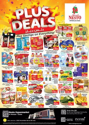 Nesto catalogue in Dubai | Nesto PLUS DEALS, AL WARSAN | 2025-11-06T00:00:00.000Z - 2025-11-10T00:00:00.000Z