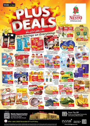 Nesto catalogue in Ruwais | PLUS DEALS NESTO MUWEILAH SHARJAH | 2025-11-06T00:00:00.000Z - 2025-11-10T00:00:00.000Z