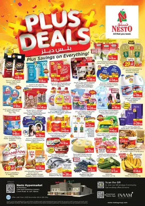 Nesto catalogue in Ruwais | Great offer for all customers | 2025-11-06T00:00:00.000Z - 2025-11-10T00:00:00.000Z