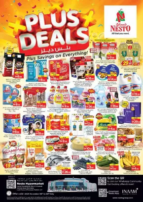 Nesto catalogue in Ruwais | Attractive special offers for everyone | 2025-11-06T00:00:00.000Z - 2025-11-10T00:00:00.000Z