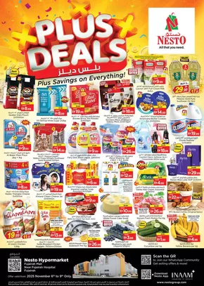 Nesto catalogue in Ruwais | Plus Deals At Nesto Hypermarket Fujairah Mall | 2025-11-06T00:00:00.000Z - 2025-11-10T00:00:00.000Z