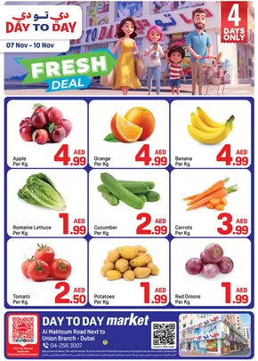 Day to Day catalogue in Ruwais | Market FruitsVeg | 2025-11-07T00:00:00.000Z - 2025-11-10T00:00:00.000Z