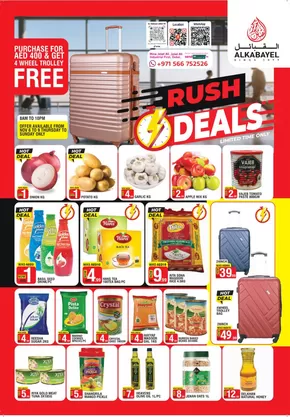 Al Kabayel catalogue in Ruwais |  Amazing Offers | 2025-11-06T00:00:00.000Z - 2025-11-09T00:00:00.000Z