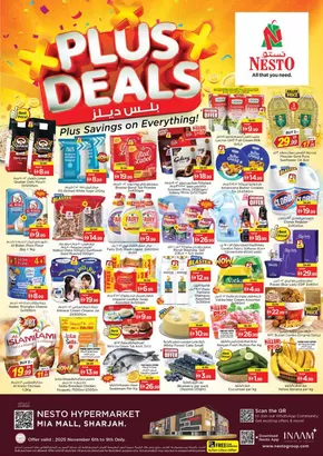 Nesto catalogue in Sharjah | Our best bargains | 2025-11-06T00:00:00.000Z - 2025-11-10T00:00:00.000Z
