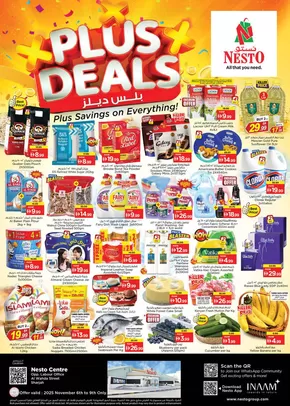 Nesto catalogue in Sharjah | Nesto Plus Deals, Al Wahda | 2025-11-06T00:00:00.000Z - 2025-11-10T00:00:00.000Z