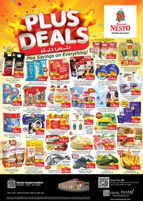 Nesto catalogue in Abu Dhabi | Discover attractive offers | 2025-11-06T00:00:00.000Z - 2025-11-09T00:00:00.000Z