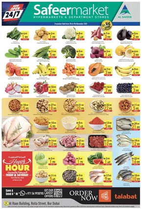 Safeer Market catalogue in Abu Dhabi | Special offers for you | 2025-11-07T00:00:00.000Z - 2025-11-09T00:00:00.000Z