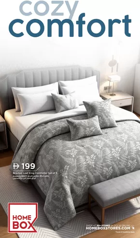 Home Box catalogue | Cozy Comfort 2025 Catalogue | 2025-11-09T00:00:00.000Z - 2025-11-23T00:00:00.000Z