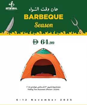 Istanbul Supermarket catalogue in Sharjah | Special Deals | 2025-11-06T00:00:00.000Z - 2025-11-12T00:00:00.000Z