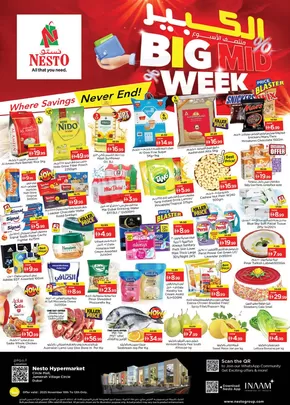 Nesto catalogue in Dubai | Nesto BIG MID WEEK, JVC | 2025-11-10T00:00:00.000Z - 2025-11-13T00:00:00.000Z