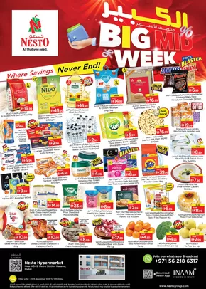 Nesto catalogue in Dubai | Nesto BIG MID WEEK, KARAMA-A | 2025-11-10T00:00:00.000Z - 2025-11-13T00:00:00.000Z