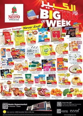 Nesto catalogue in Dubai | Nesto BIG MID WEEK, AL WARSAN | 2025-11-10T00:00:00.000Z - 2025-11-13T00:00:00.000Z