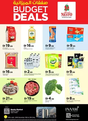 Nesto catalogue in Dubai | Budget Deals At Nesto Hypermarket Arjan | 2025-11-10T00:00:00.000Z - 2025-11-13T00:00:00.000Z