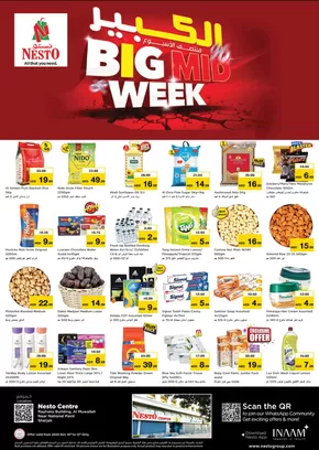 Nesto catalogue in Mussafah | BIG MIDWEEK DEAL NESTO NPT | 2025-11-10T00:00:00.000Z - 2025-11-13T00:00:00.000Z