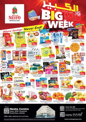 Nesto catalogue in Dibba Al-Fujairah | Great offer for bargain hunters | 2025-11-10T00:00:00.000Z - 2025-11-13T00:00:00.000Z