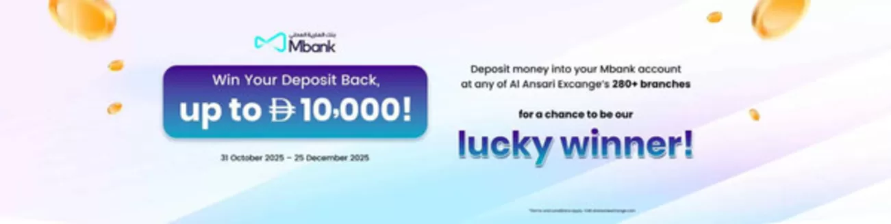 Al Ansari Exchange catalogue in Hatta | Get A Chance To Win Up To Aed 10,000 On Your Deposit Amount. | 2025-11-10T00:00:00.000Z - 2025-12-25T00:00:00.000Z