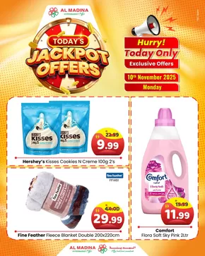 Al Madina catalogue in Dibba Al-Fujairah | Today’s Jackpot Offers Are Here! | 2025-11-10T00:00:00.000Z - 2025-11-10T00:00:00.000Z