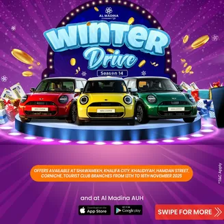 Al Madina catalogue | Winter Drive Season 14!! | 2025-11-13T00:00:00.000Z - 2025-12-16T00:00:00.000Z