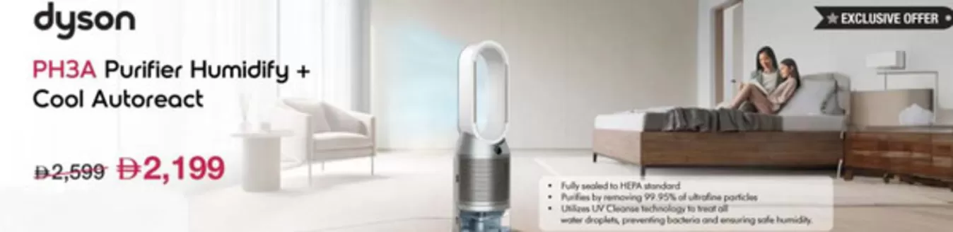 Jumbo catalogue in Al Ain | New Arrivals! | 2025-11-13T00:00:00.000Z - 2025-11-18T00:00:00.000Z