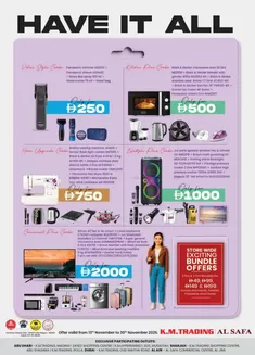KM Trading catalogue in Fujairah | Special offers for you | 2025-11-13T00:00:00.000Z - 2025-11-30T00:00:00.000Z