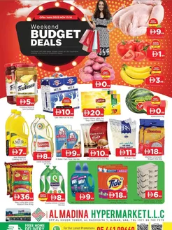 Al Madina catalogue in Al Dhaid | Our best offers for you | 2025-11-14T00:00:00.000Z - 2025-11-16T00:00:00.000Z