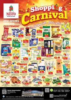 Nesto catalogue in Dubai | Great offer for bargain hunters | 2025-11-17T00:00:00.000Z - 2025-11-19T00:00:00.000Z