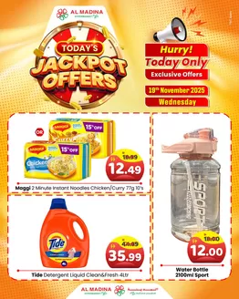 Al Madina catalogue in Ajman | Today’s Jackpot Offers Are Here! | 2025-11-19T00:00:00.000Z - 2025-11-19T00:00:00.000Z